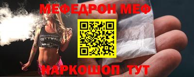 амф Апрелевка