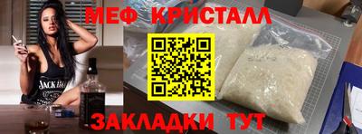 не бодяженный Керчь