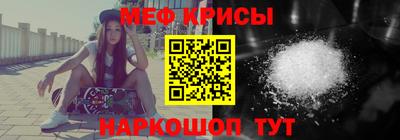 амф Апрелевка