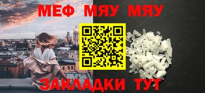 марихуана Аргун