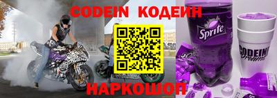 не бодяженный Керчь
