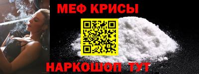 не бодяженный Керчь