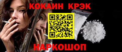 марихуана Аргун