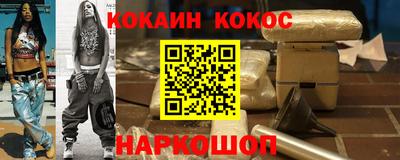 не бодяженный Керчь