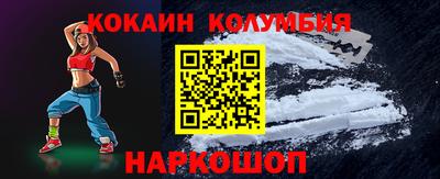каннабис Кизляр