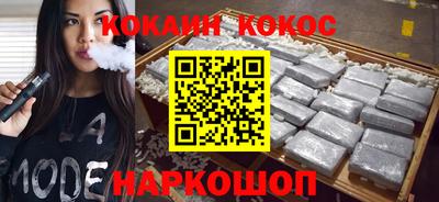 MESCALINE Кизилюрт