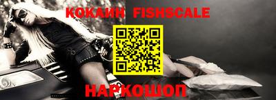 ECSTASY Апшеронск