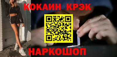 амф Апрелевка