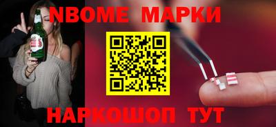 марихуана Аргун