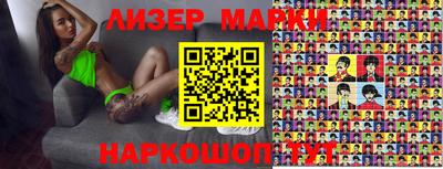 ECSTASY Апшеронск