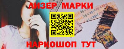 кокс Когалым
