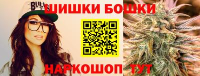 не бодяженный Керчь