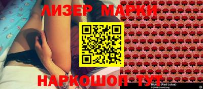 каннабис Кизляр