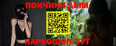 круглые Ковров
