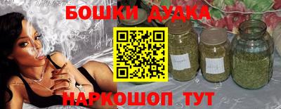 MESCALINE Кизилюрт