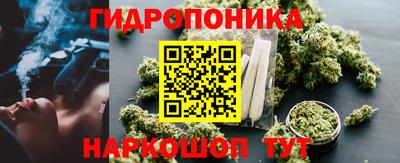 кокс Когалым