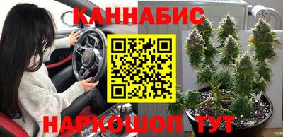 MESCALINE Кизилюрт