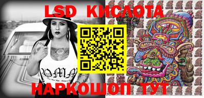 амф Апрелевка