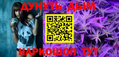 каннабис Кизляр