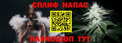 амф Апрелевка