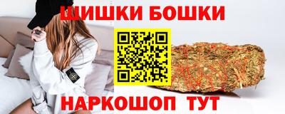 ECSTASY Апшеронск