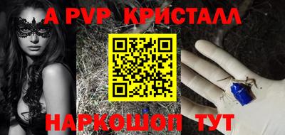 не бодяженный Керчь