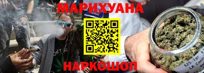 мефедрон Коломна