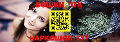 MESCALINE Кизилюрт