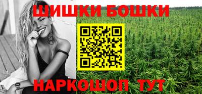 каннабис Кизляр