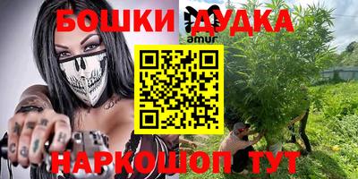 амф Апрелевка