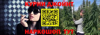мефедрон Коломна