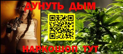MESCALINE Кизилюрт