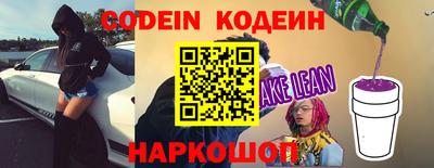 не бодяженный Керчь