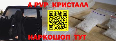 каннабис Кизляр