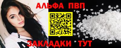 каннабис Кизляр