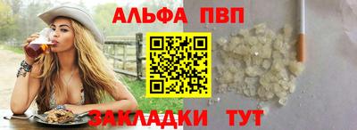 каннабис Кизляр