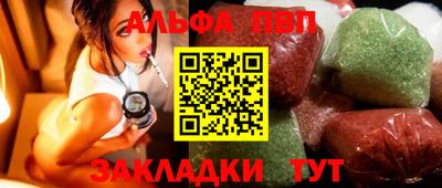 кокс Когалым