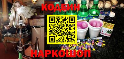 круглые Ковров
