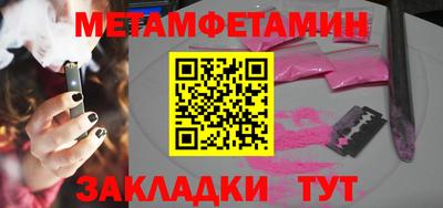 не бодяженный Керчь