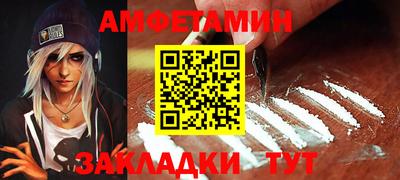 MESCALINE Кизилюрт