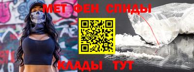 марихуана Аргун