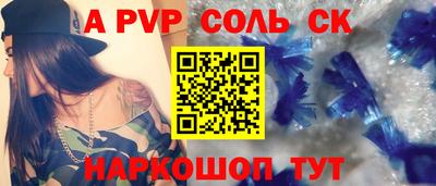 MESCALINE Кизилюрт