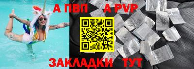 MESCALINE Кизилюрт