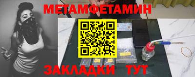 MESCALINE Кизилюрт