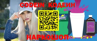 амф Апрелевка