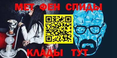 марихуана Аргун