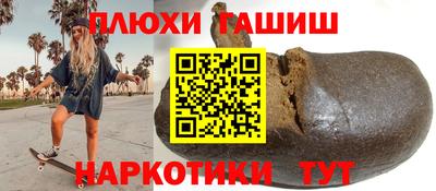 амф Апрелевка