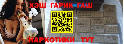 амф Апрелевка