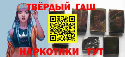 мефедрон Коломна