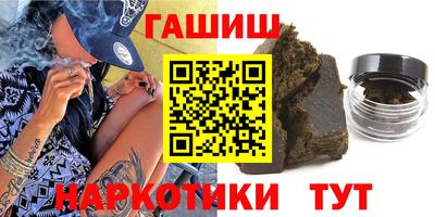 кокс Когалым